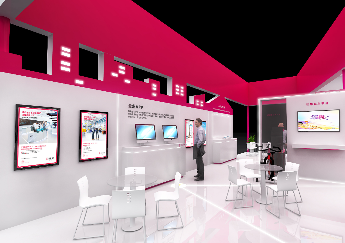 展覽展示服務(wù)